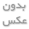 کاربردهای کلر